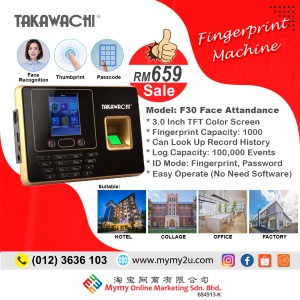 Takawachi TK-30 Face Detection Time Attendance Machine